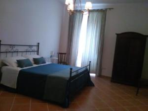 Palazzo Laurice - perdifumo (sa)